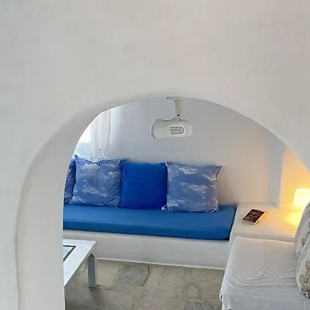 Blue Harmony Of Mykonos Apartment